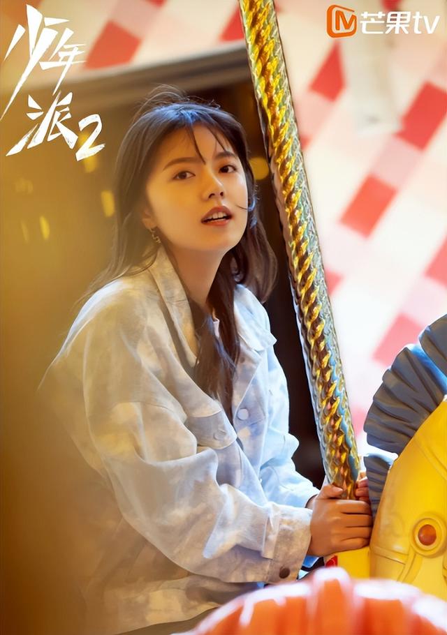 少年派有第二季吗，少年派有第二部吗（《少年派2》终于来了）