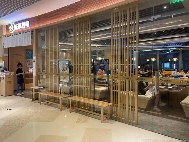 来福士购物中心，重庆来福士购物中心入驻品牌（深圳来福士，雄起）