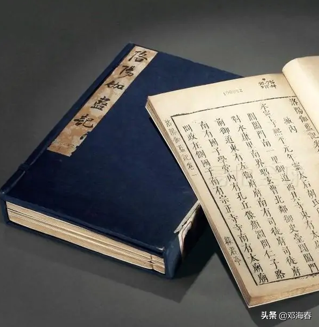 菩提达摩传奇,菩提达摩传奇第40集(禅宗开创者"达摩祖师"真的存在吗)