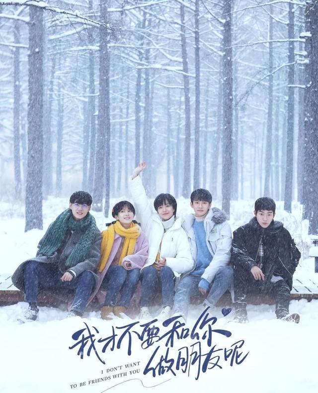 2019有哪些好看的穿越剧，2019几部最火的穿越剧（25部国产穿越热剧）