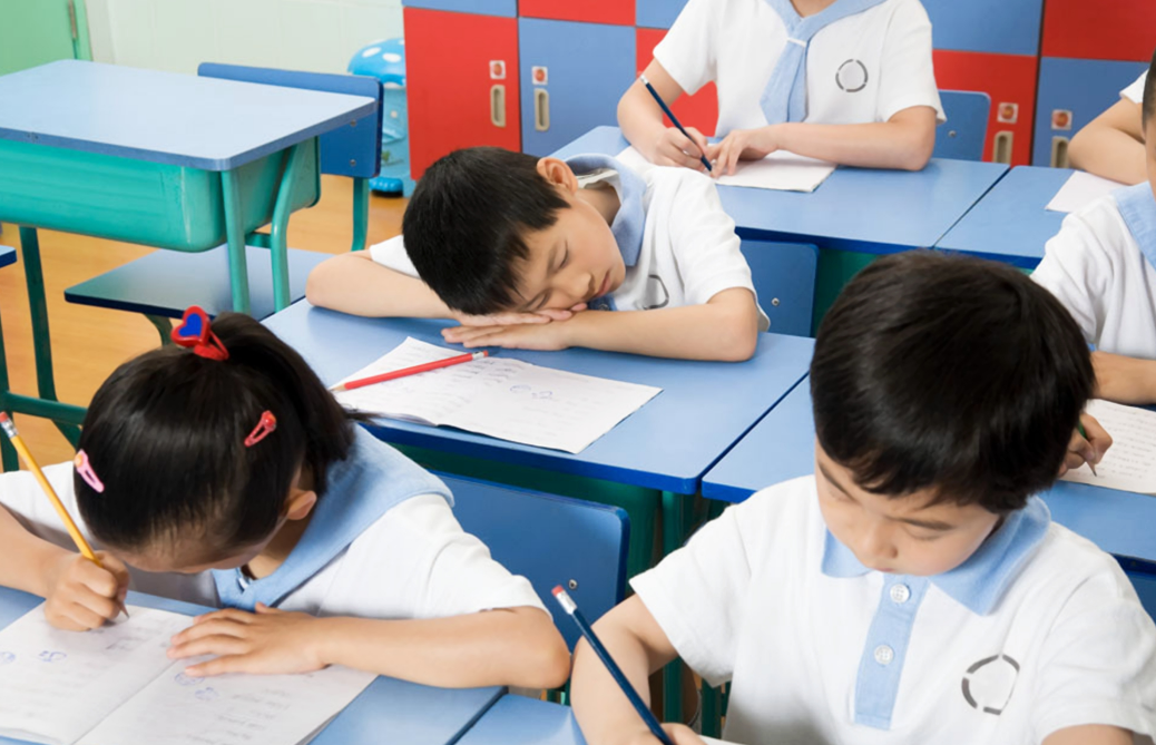 学校课程表（双减）