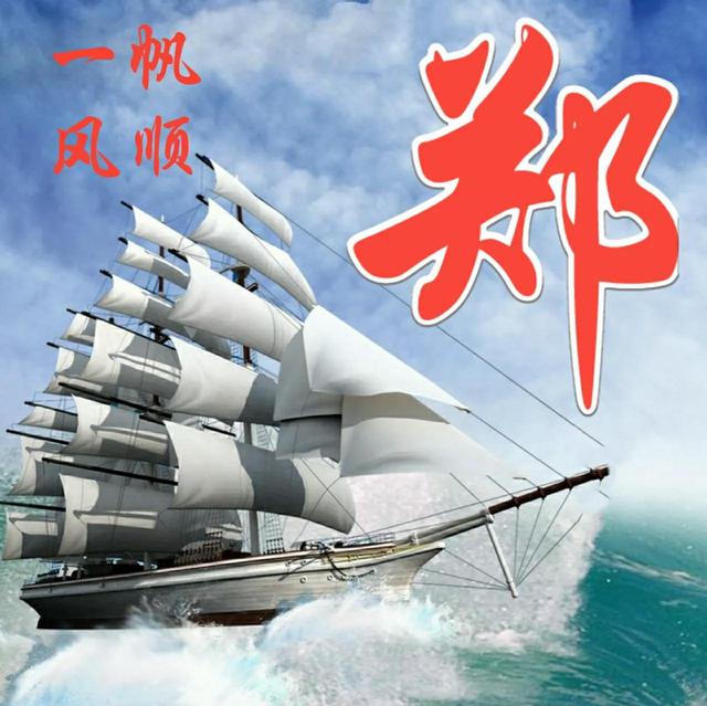 头像合集微信，头像合集（60张微信头像）
