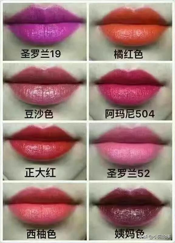 什么口红比较好，比较好用的口红排行榜前十名（深受女生喜欢的十大口红品牌）