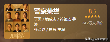 古装电视剧推荐，好看的古装仙侠电视剧推荐（2022年十部豆瓣高分华语剧）