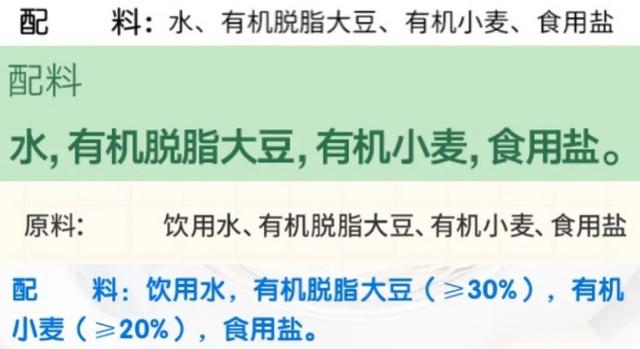 宝宝一天的食谱有什么，婴幼儿一天的食谱（9类热门宝宝食品测评）