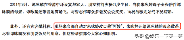 谭咏麟年轻照片，谭咏麟年轻时魅力没法挡（是时候扒下谭咏麟的渣男面具了）