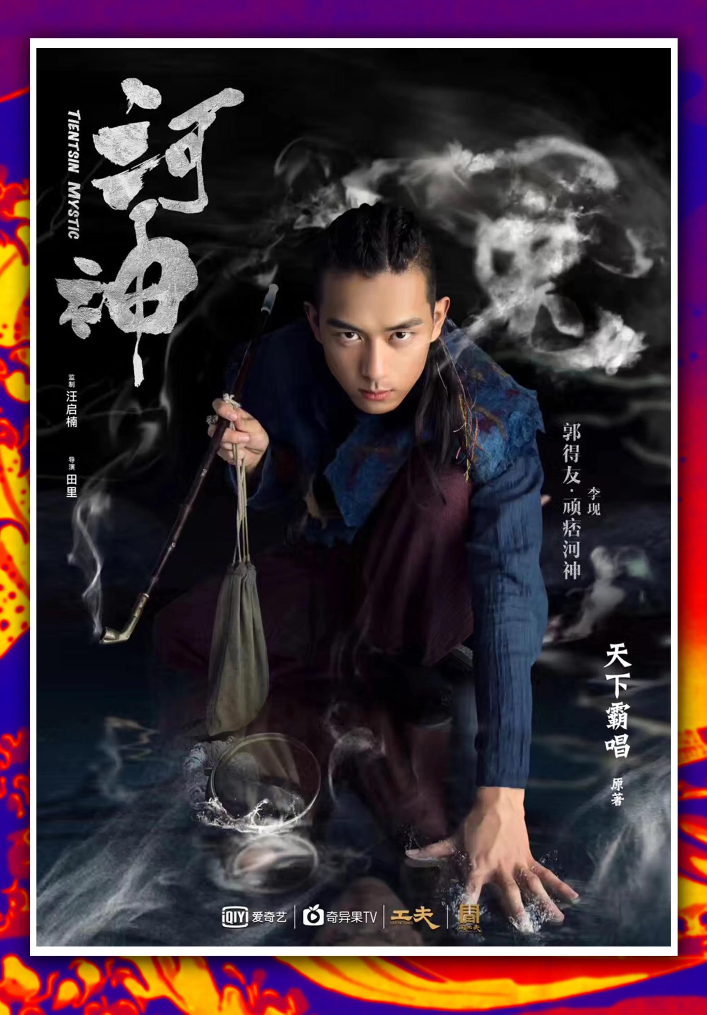 坟砖眼前漆黑一片,郭得友顿觉前面还有个人,身材瘦小,既不像丁卯,也不