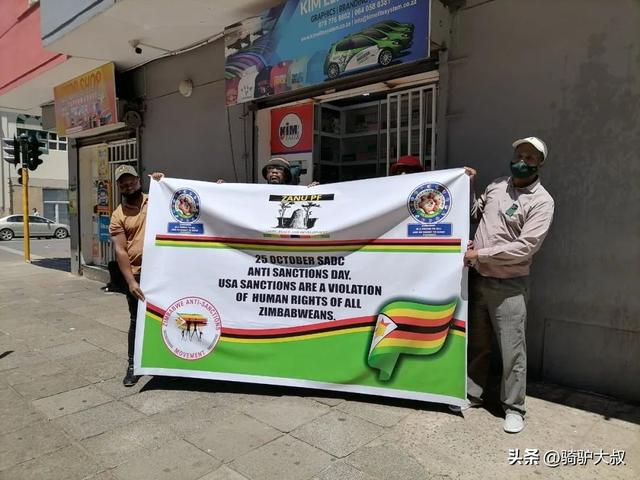 非洲最富有的国家，非洲富裕的国家排名（最穷国家津巴布韦）