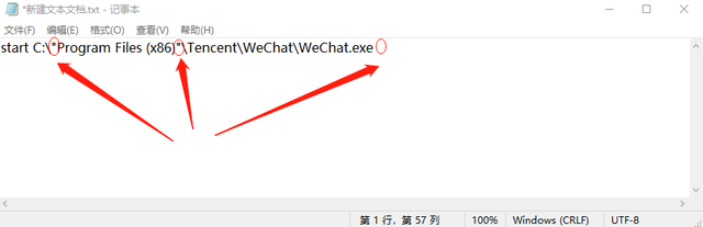 同时登录两个微信，同时登录两个微信号怎么登录（微信多个账号怎么同时登录电脑）