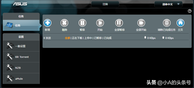 使用路由器注意哪些事项，路由器配置注意事项（收下这份路由器使用攻略）