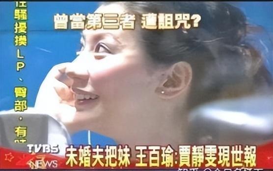 女明星谁认的干爹最多，娱乐圈那些被“干爹”捧红的女明星们