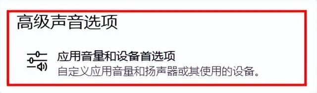 电脑图标字体大小怎么设置，怎么设置改变电脑字体、图标大小（第十一课 电脑常用显示设置）