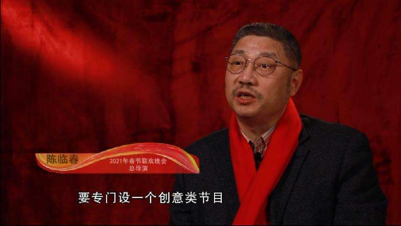 白云黑土是什么梗，我是白云我是黑土是什么梗（9位各具风格的总导演）