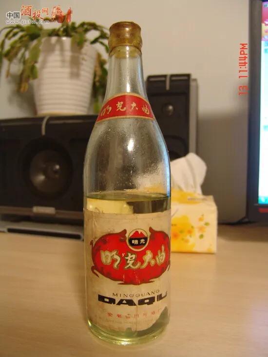 家乡的味道唯美句子，家乡的味道唯美句子图片（七绝•故乡的味道）