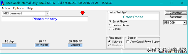 身份证掉了怎么找回，进站后身份证掉了怎么找回（<IMEI>丢失了怎么办）