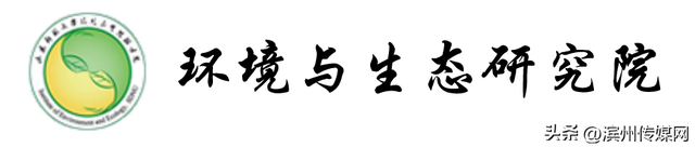 山东师范大学研究生，山师研究生官网（山东师大）