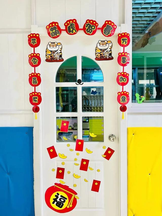 元旦教室布置方案 需要什么装饰，元旦教室布置方案（幼儿园2022元旦环创）