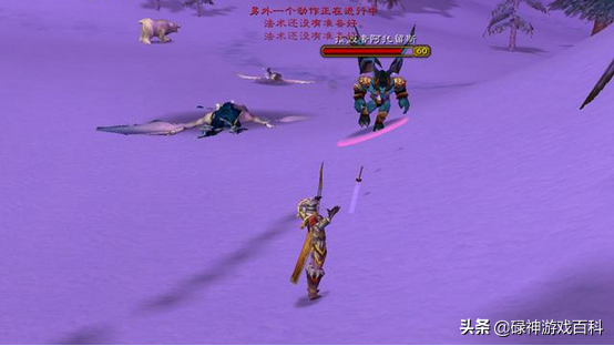 魔兽世界任务指引，魔兽世界任务贱民的指引怎么做（不做任务无法抓宠训宠）