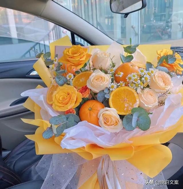 爱慕未停，爱慕未停半甜红葡萄酒（520文案丨喜欢你不止520图片）