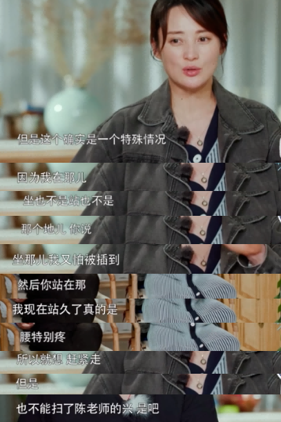 陈晓陈妍希快乐大本营，快乐大本营陈晓陈妍希哪一期（陈晓陈妍希的感情真是塑料）