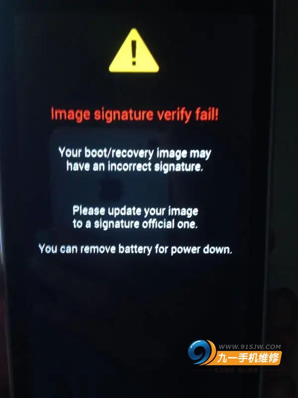 手机自己重新启动是什么原因，手机一直重启（手机开机一直重启是什么原因）