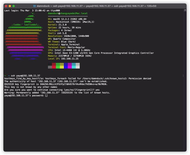 如何关闭软驱，win10怎么关闭软驱（从零开始学网站开发——1.开发环境准备）
