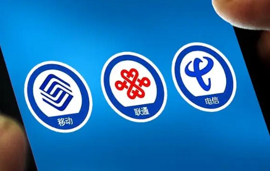中国移动最便宜套餐多少钱（中国移动又放大招了）