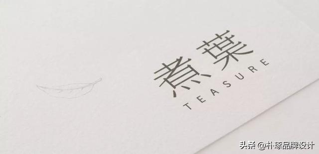 品牌logo设计大师，国家会议中心logo受关注