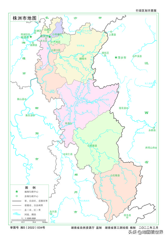 县级市是什么意思，地级市是什么意思通俗（2022年湖南省及下辖14市州标准地图政区版）