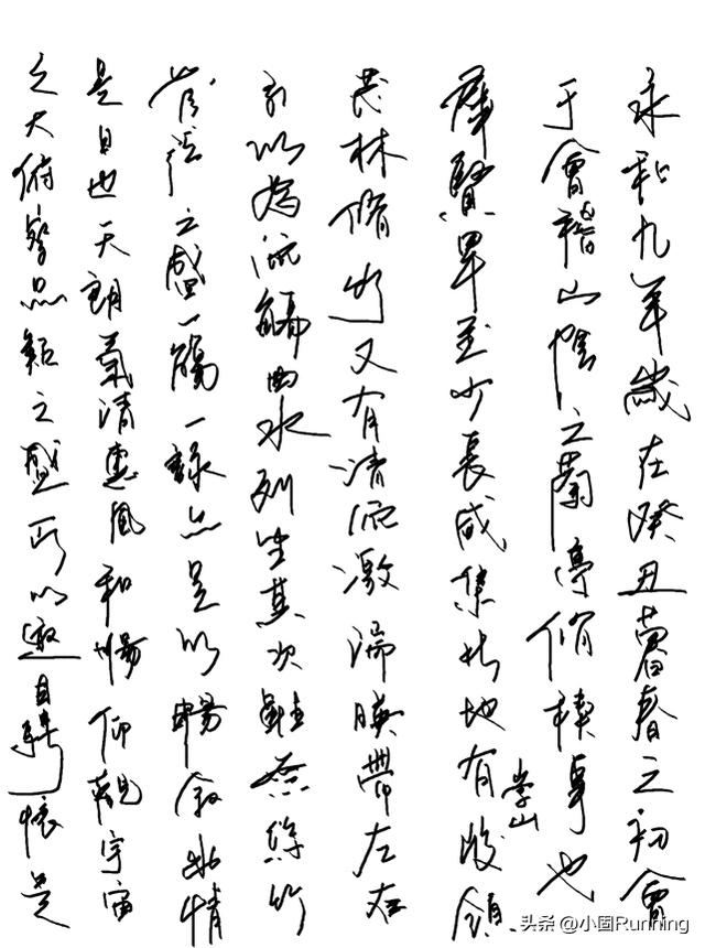 掌阅电子书阅读器，掌阅阅读器安装第三方软件（汉王、掌阅、文石这三个牌子的阅读器）