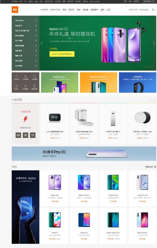 前端项目实战，前端开发项目经验（2022最全web前端项目实战课程）