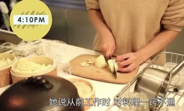 稹怎么读拼音，