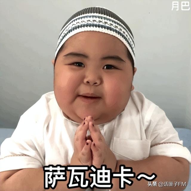 什么是咕卡，什么是咕卡盘（小学生最新“社交密码”）