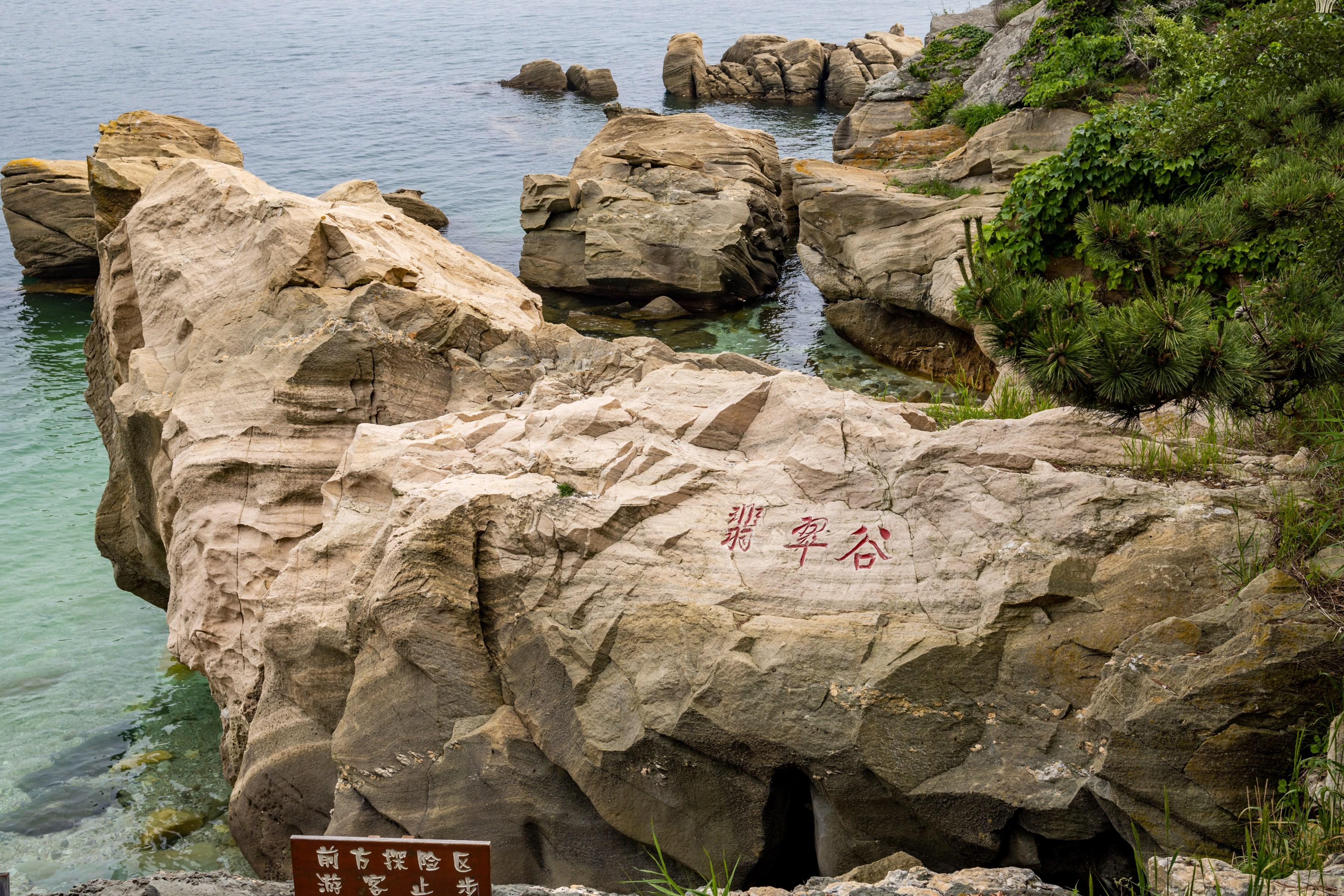 大连大风车儿童摄影（大连）