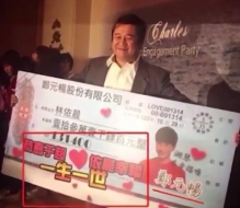 林依晨绝不是单纯的人，林依晨：23岁就立好遗嘱