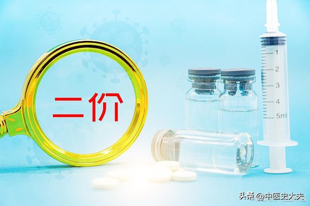 九价和四价建议打哪个，四价和九价的区别哪个好（“九价”比“二价”“四价”好很多）