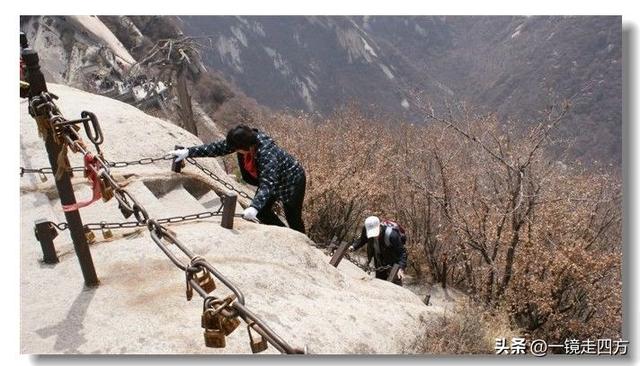 奇险天下第一山，自古华山一条路,奇险天下第一山（体会“奇险天下第一山”）