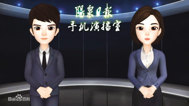 b站直播收益是怎么算的，b站收益是怎么算的（站虚拟主播首场直播赚百万）