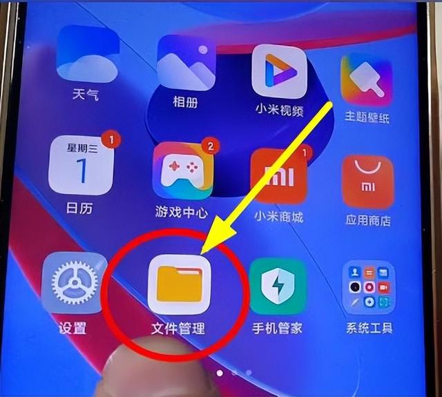 运行内存怎么清理，荣耀手机运行内存怎么清理（3个小妙招，手机快如飞）