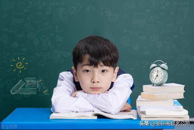 男生霸气十足的艺名，好听霸气的艺名男生（2022霸气个性有担当的男宝宝名字大全）