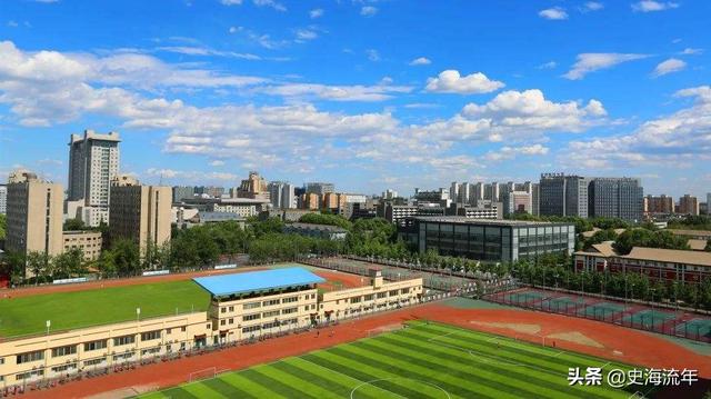 校友会排名是什么意思，软科排名是什么意思（校友会排名再爆“乌龙”事件）