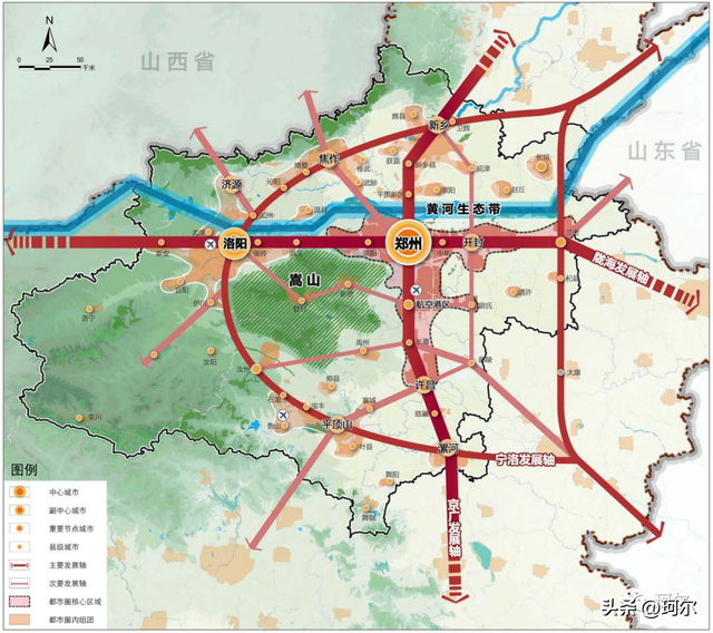 郑州都市圈规划详解，郑州都市圈国土空间总体规划进入尾声