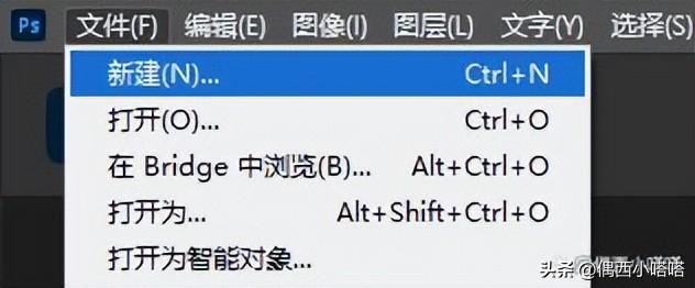 宣传单页的设计尺寸及印刷常识，PS做海报竖版的尺寸和教程