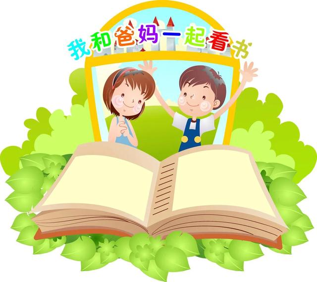 七招助孩子摆脱厌学，怎样疏导孩子厌学（七招解决厌学难题！招招实用）