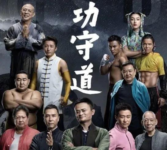 致命武器4的演员，致命武器4好看吗（内地、台湾和日本演员在香港爆红的唯有李连杰）