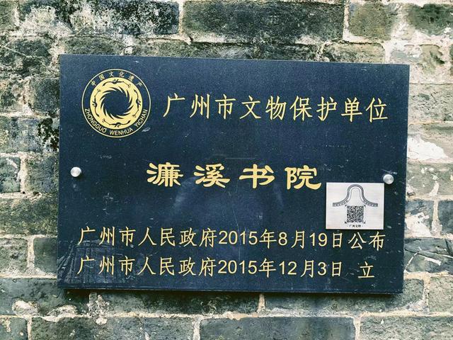 广州北京路步行街有什么好玩的，广州北京路一日游最佳路线（很多人错过这条古色古香的市井小巷）