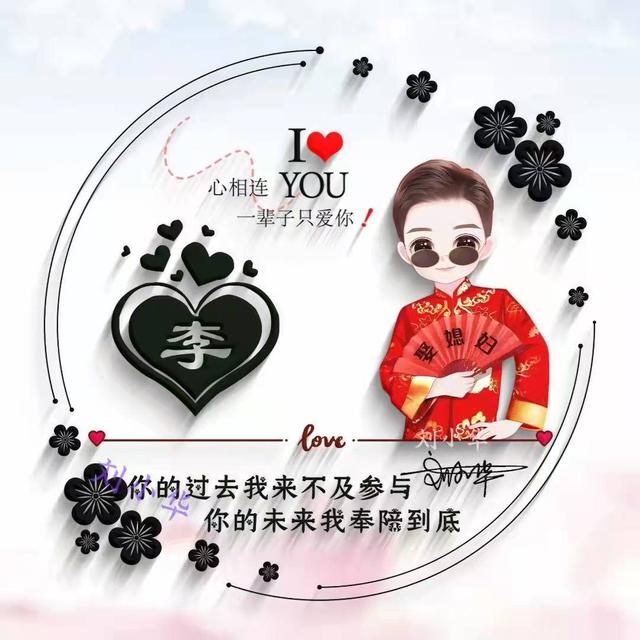 情侣头像防家长，防家长时用的不明显情侣头像微信（最新36张精致情侣卡通签名头像）