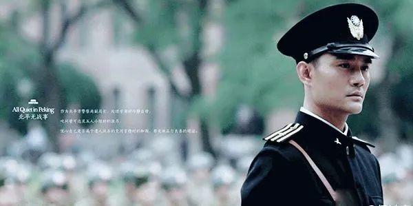 演员王凯简历个人资料，演员王凯简历个人资料（演员王凯最新消息）