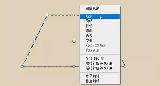 ps选区填充颜色，ps中如何给选区填充颜色（学习一下Photoshop中强大的变换选区功能）