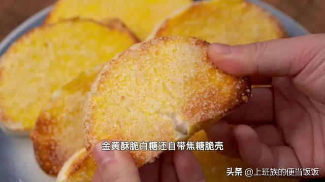 空气炸锅炸馒头片怎么炸，空气炸锅炸馒头片怎么炸好吃（教你如何用空气炸锅）